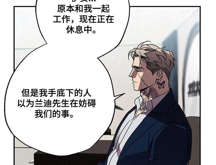 第55章：朋友