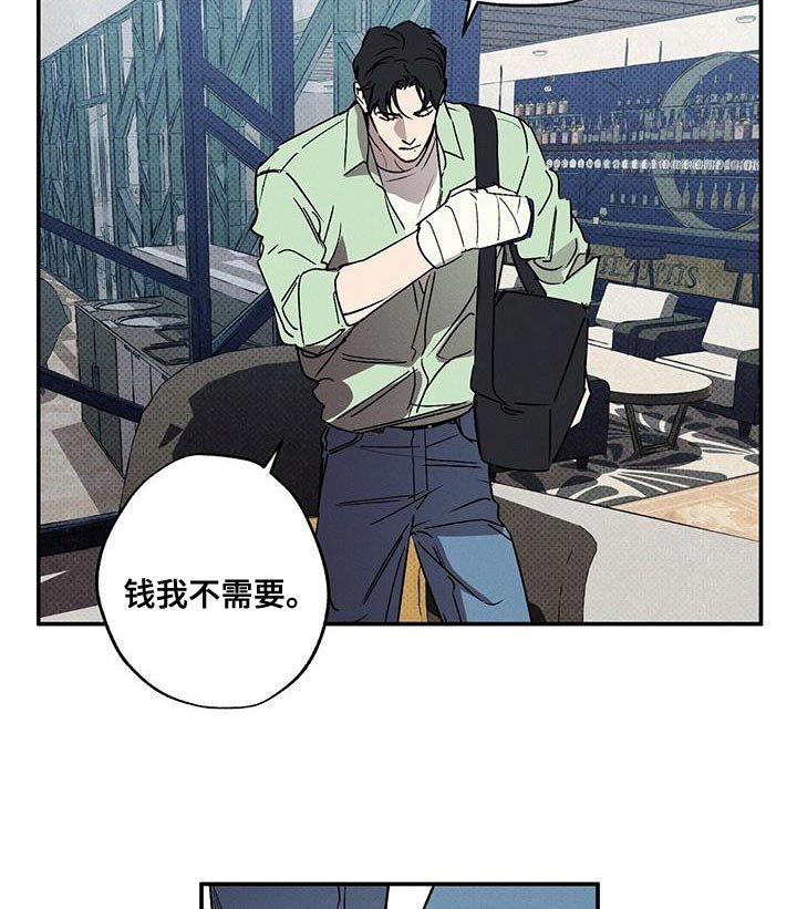 第55章：朋友