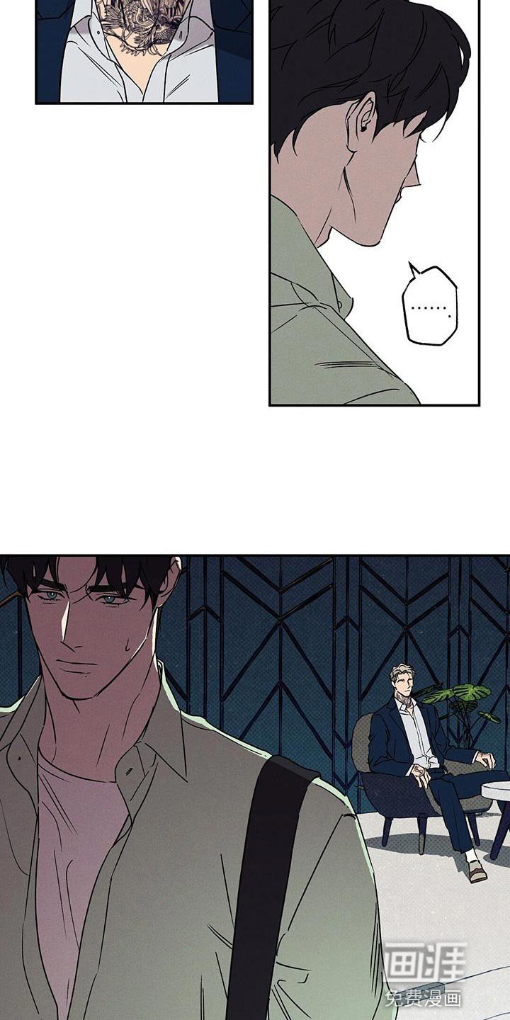 第55章：朋友