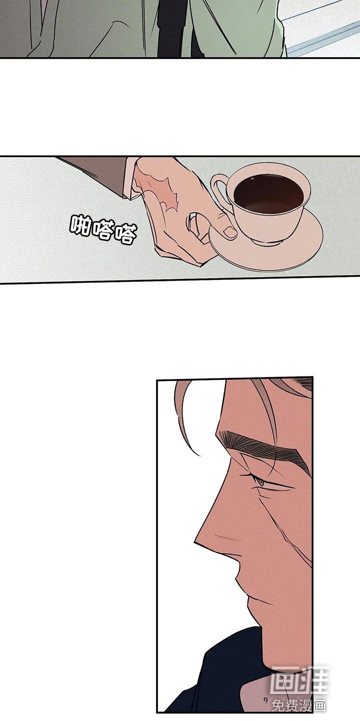 第55章：朋友