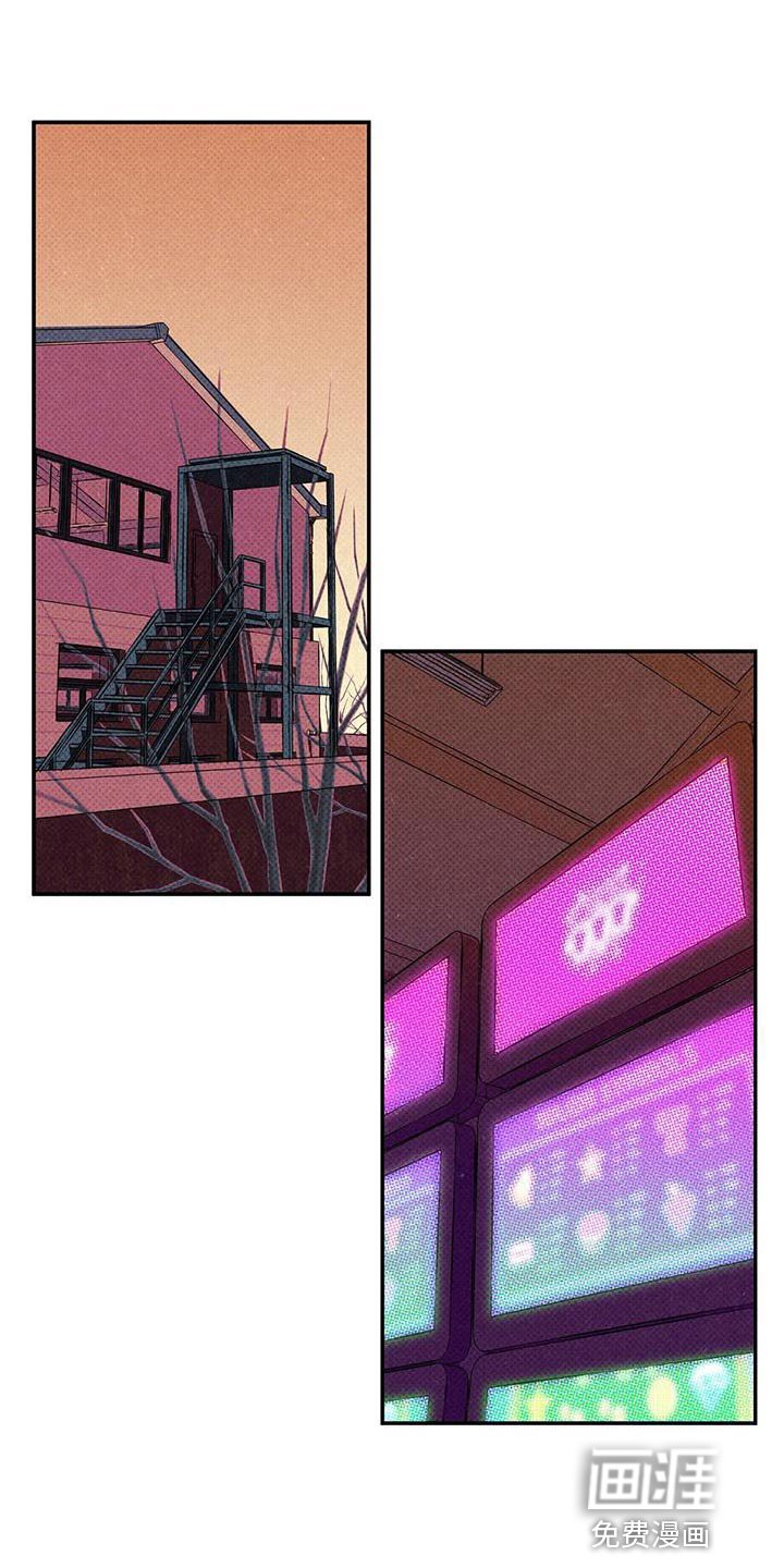 第57章：运气不好
