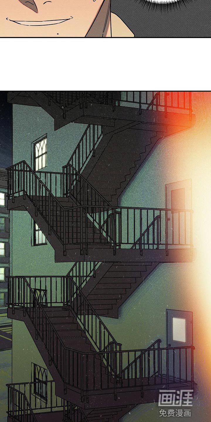 第58章：房主人