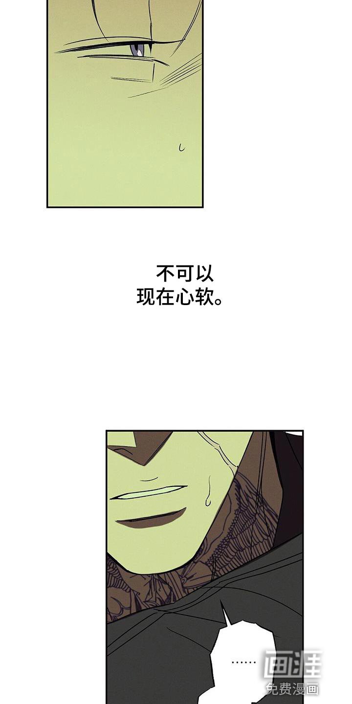 第59章：原地打转