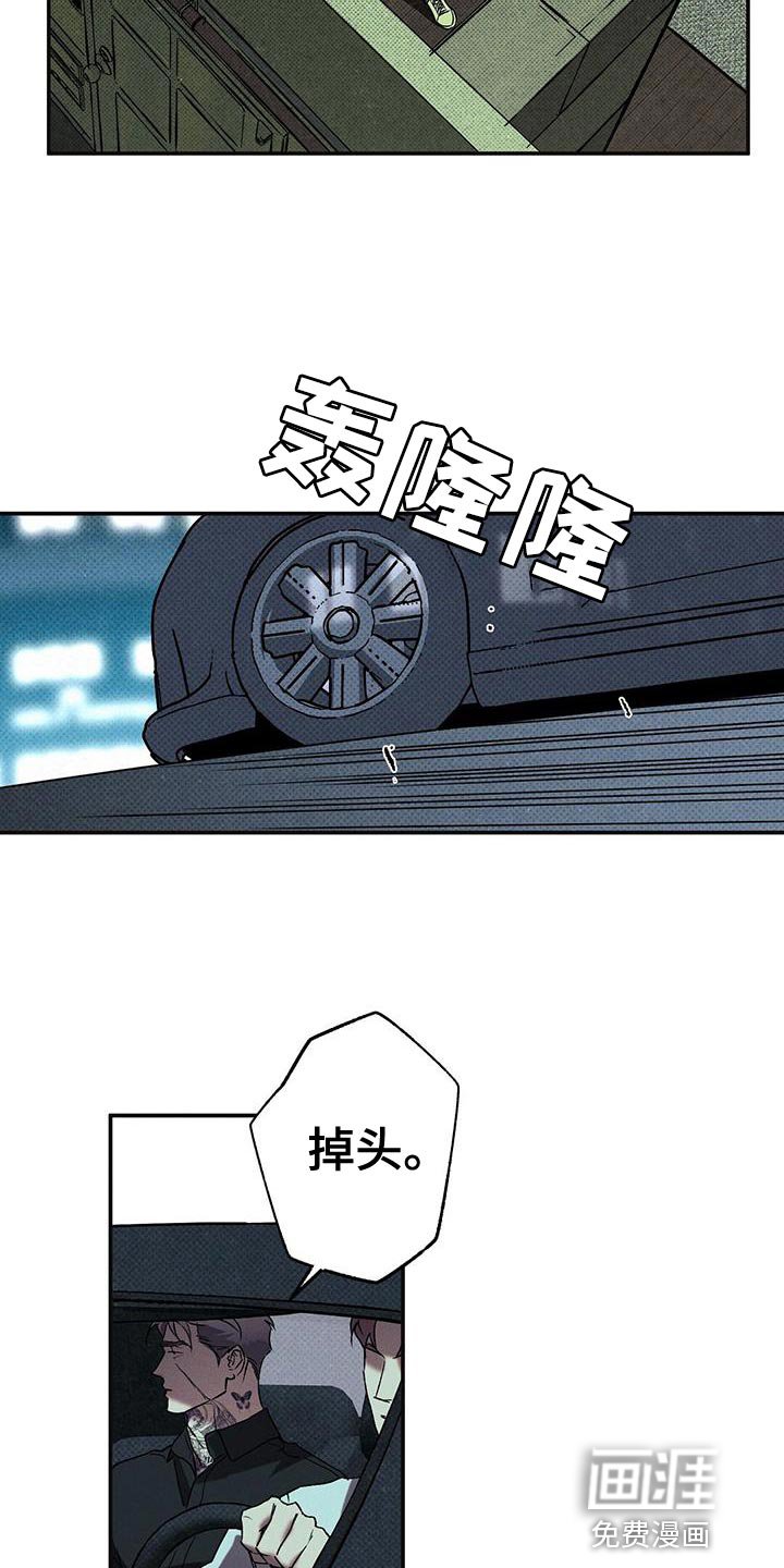 第60章：从来没开始