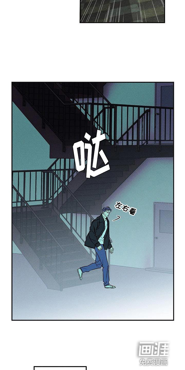 第60章：从来没开始