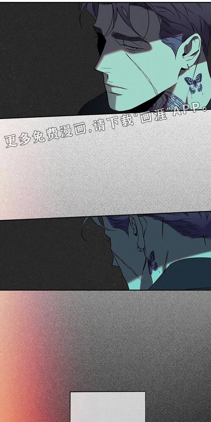 第60章：从来没开始