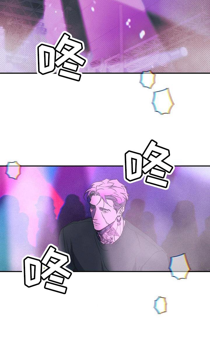 第61章：认错