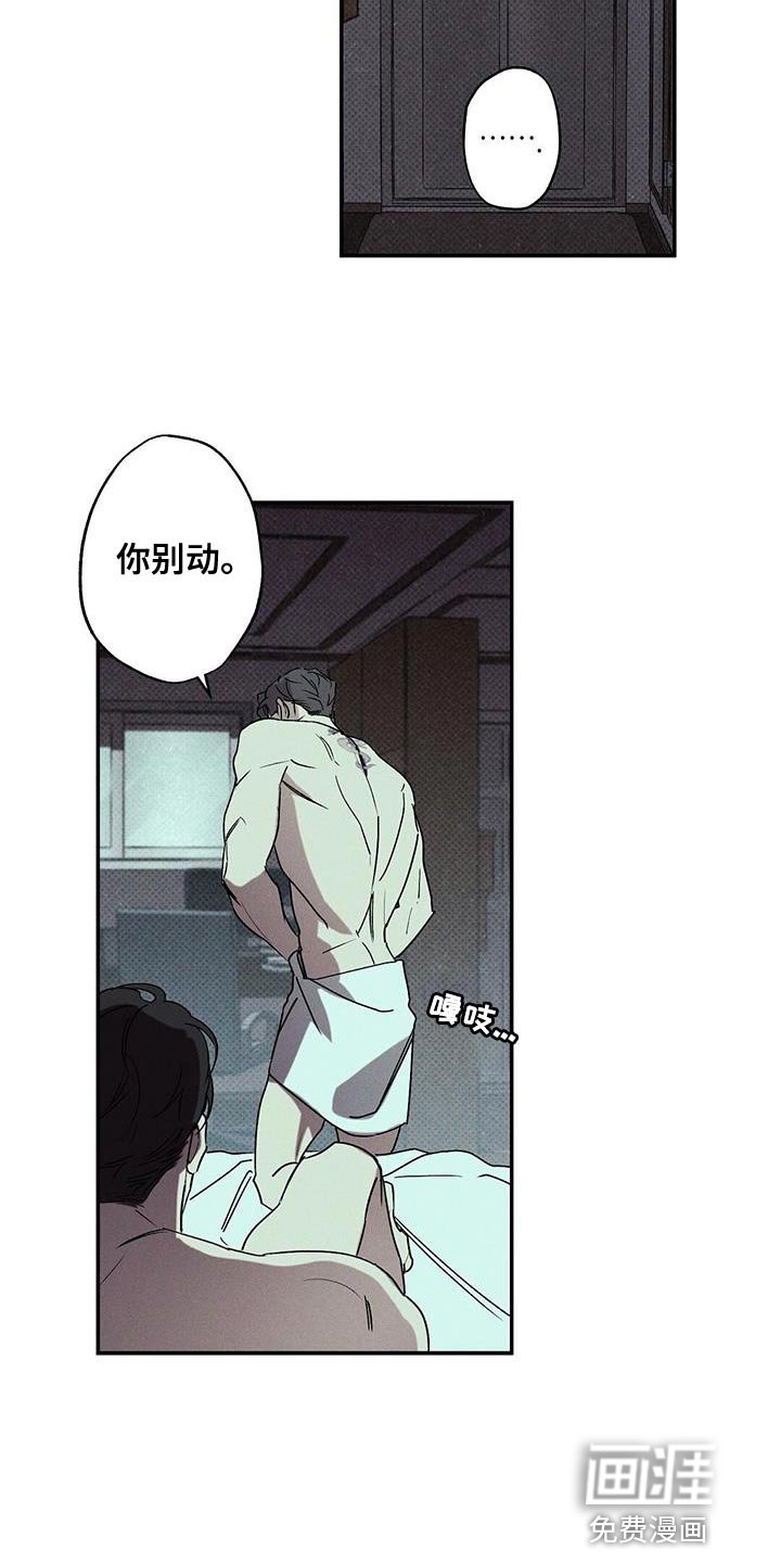 第62章：突然上门
