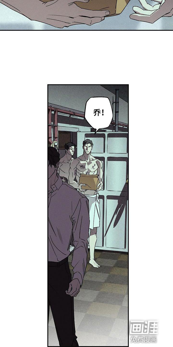 第62章：突然上门