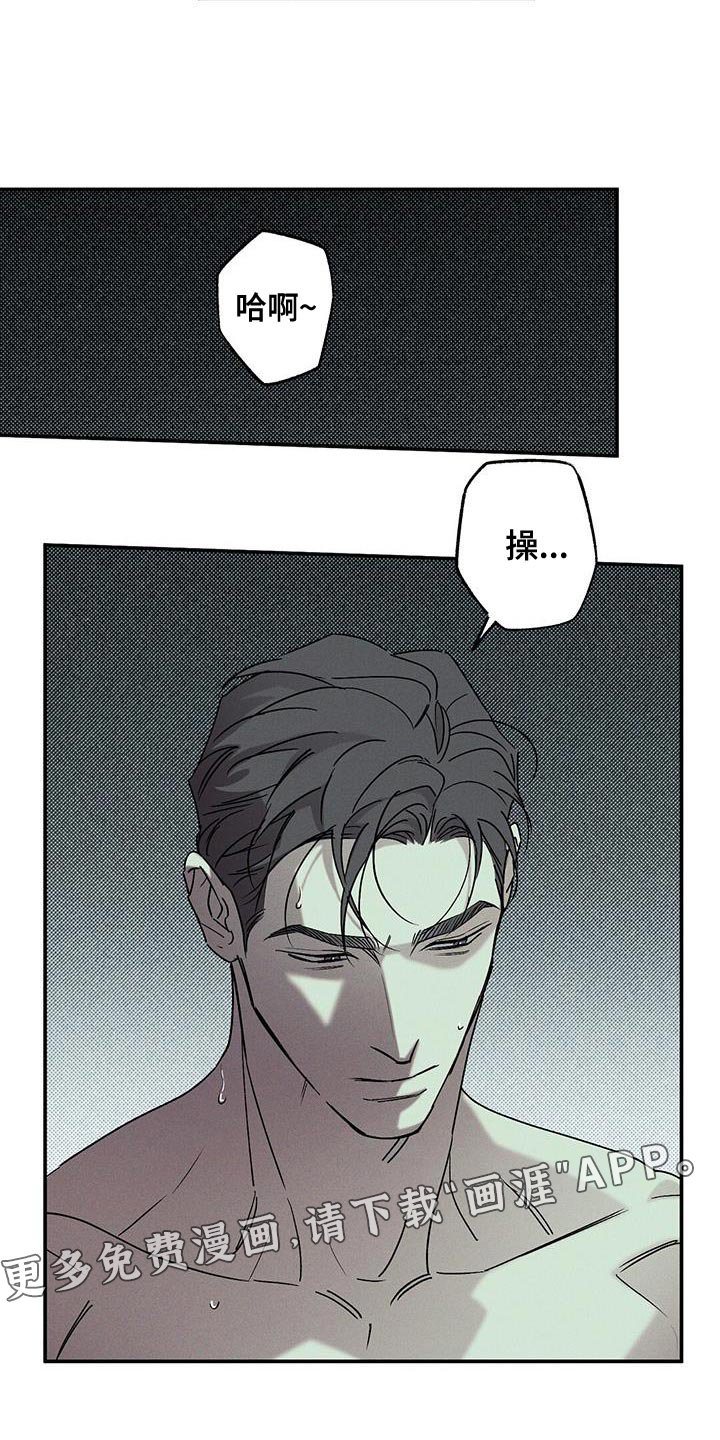 第62章：突然上门