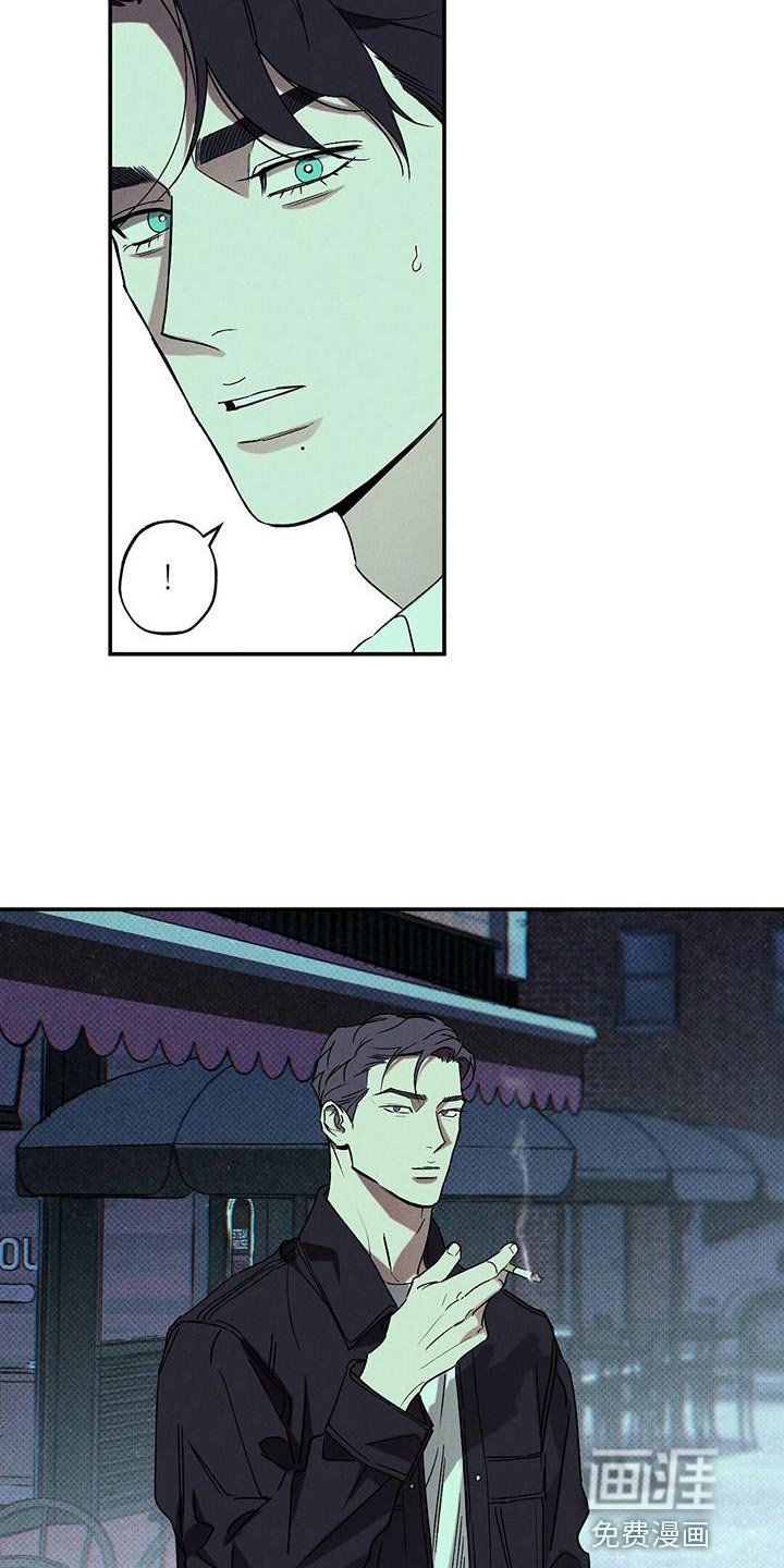 第63章：搞砸了
