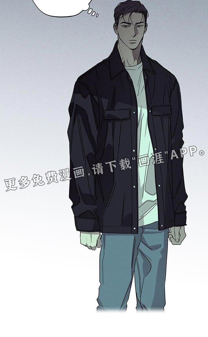 第63章：搞砸了