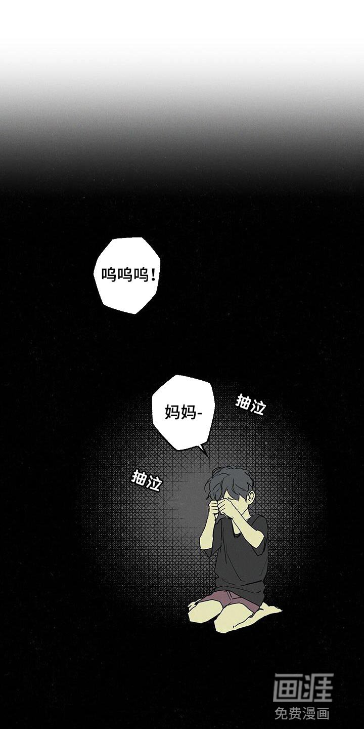 第64章：夸奖