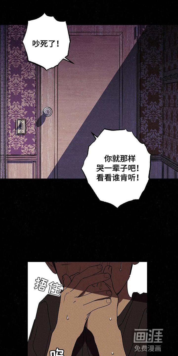 第64章：夸奖