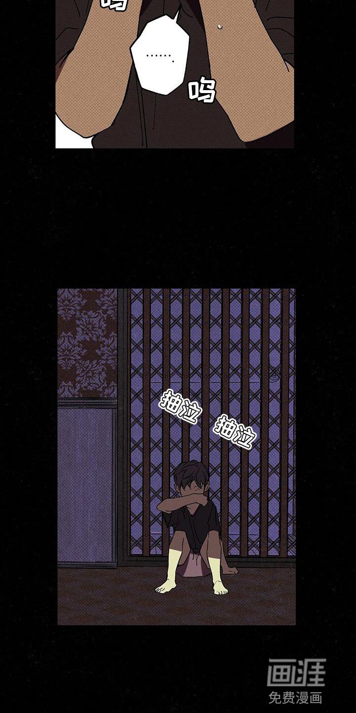 第64章：夸奖