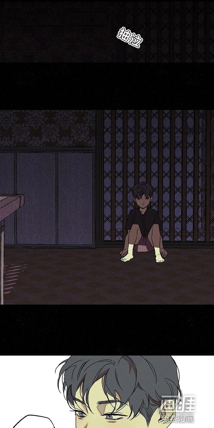 第64章：夸奖