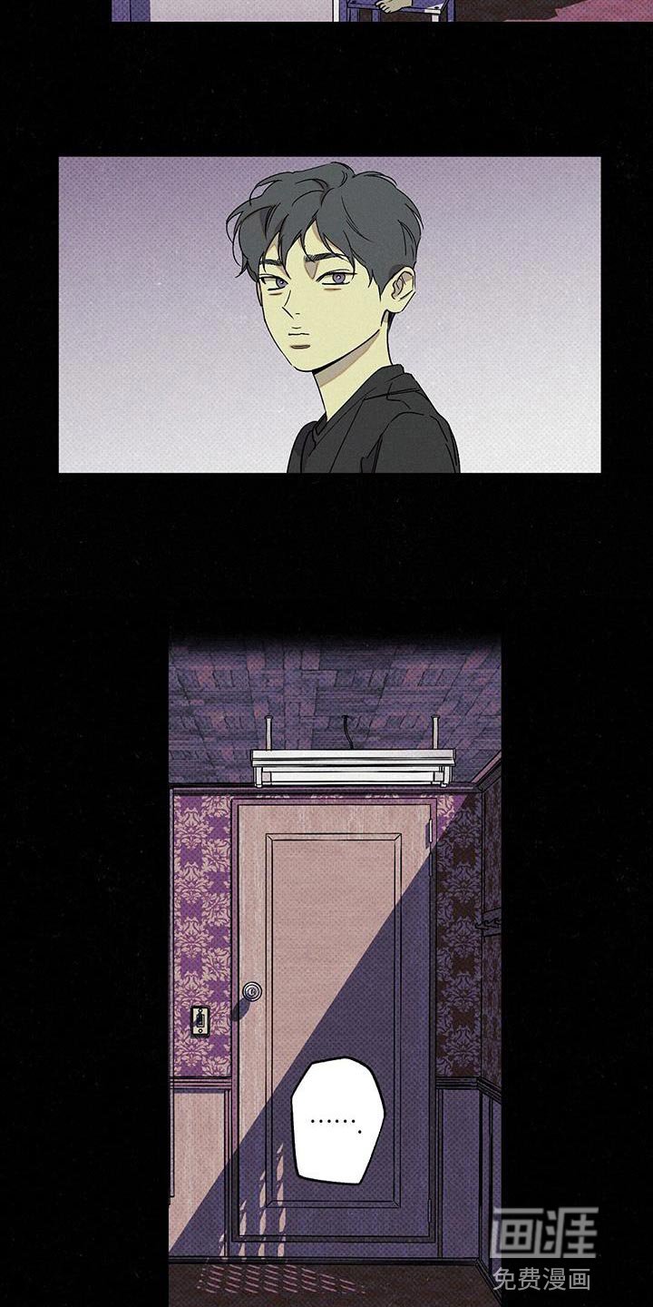 第64章：夸奖