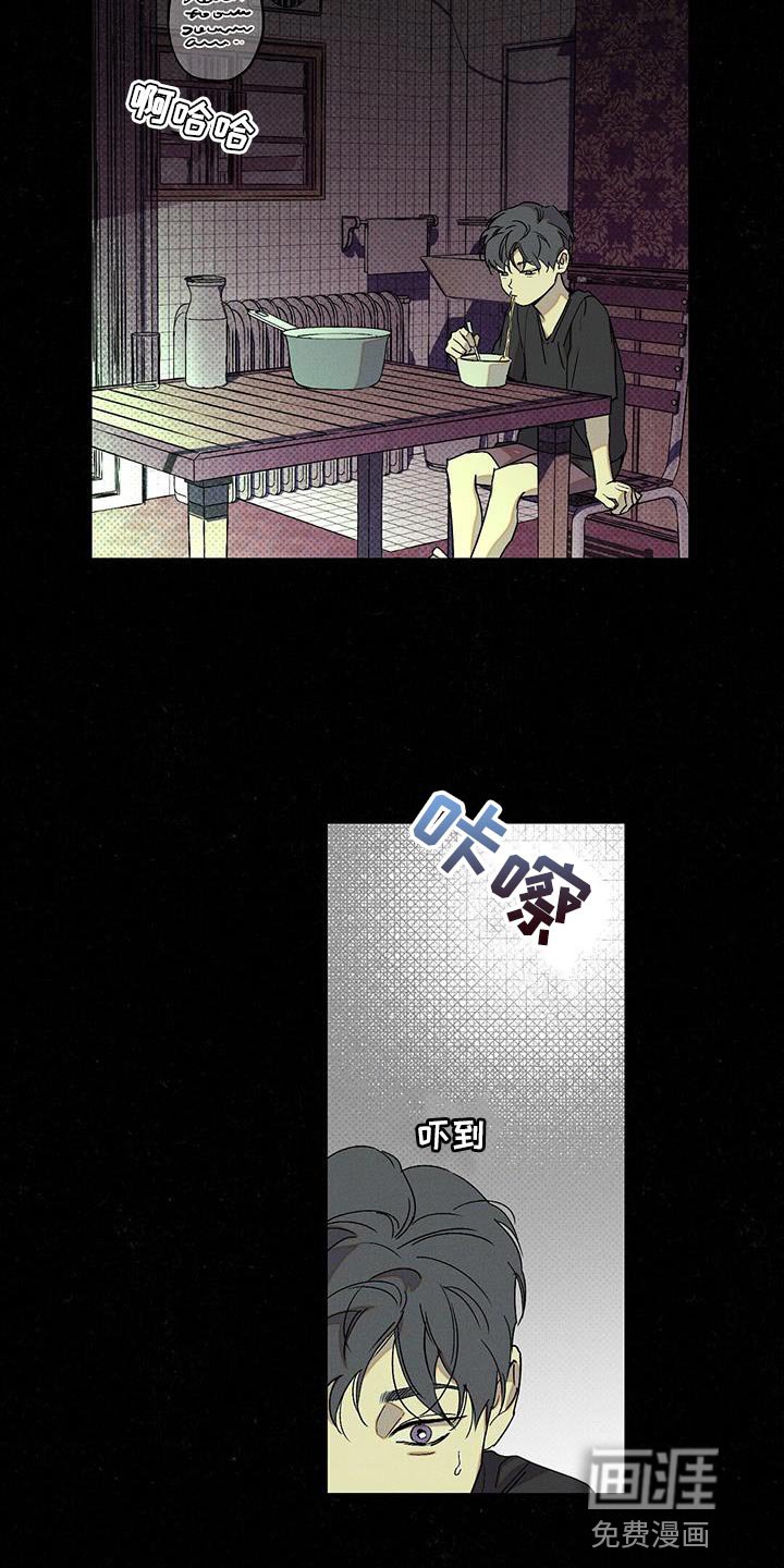 第64章：夸奖