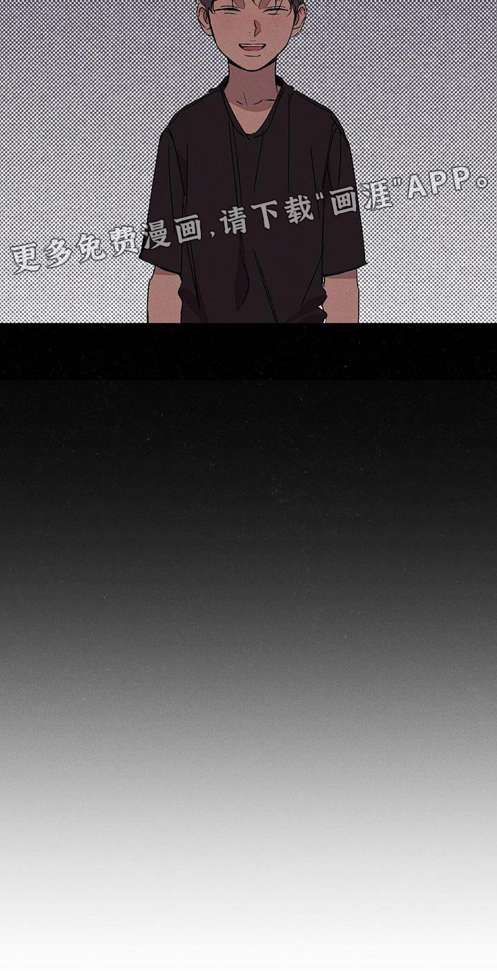第64章：夸奖