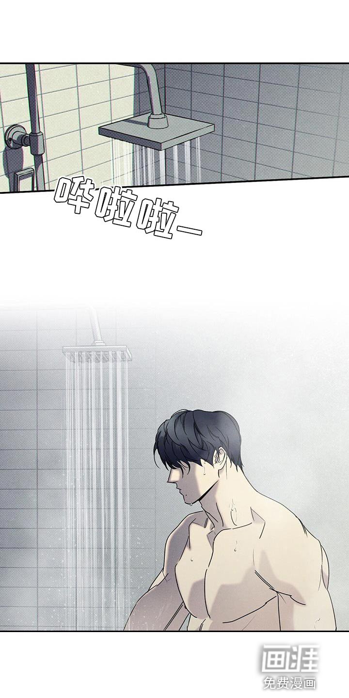 第65章：找死