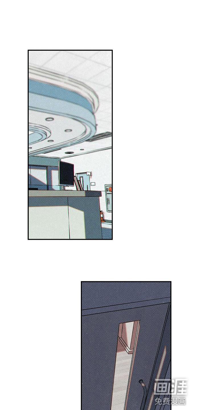 第65章：找死