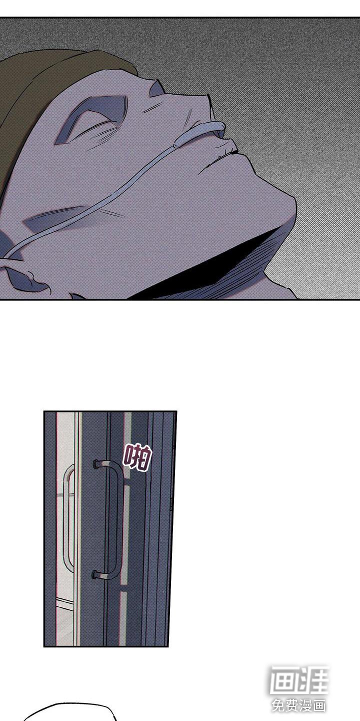 第65章：找死
