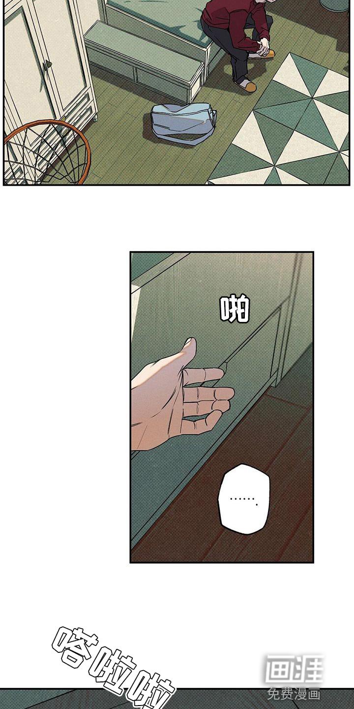 第66章：必须要做的事