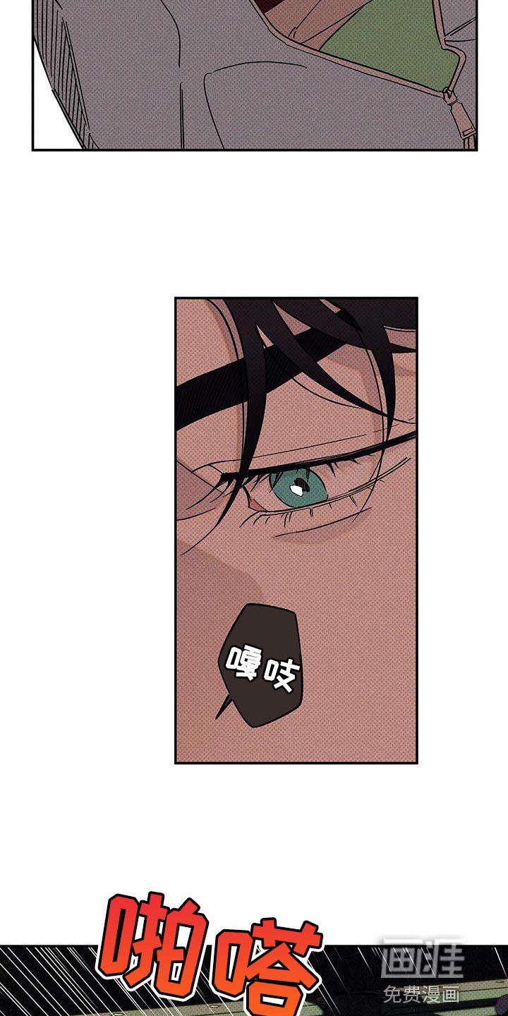 第66章：必须要做的事
