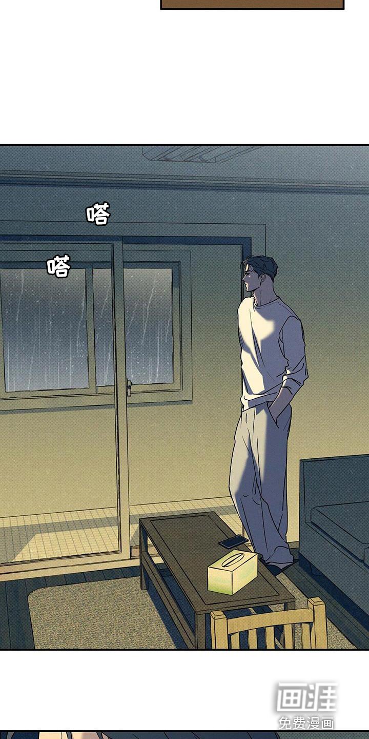 第66章：必须要做的事