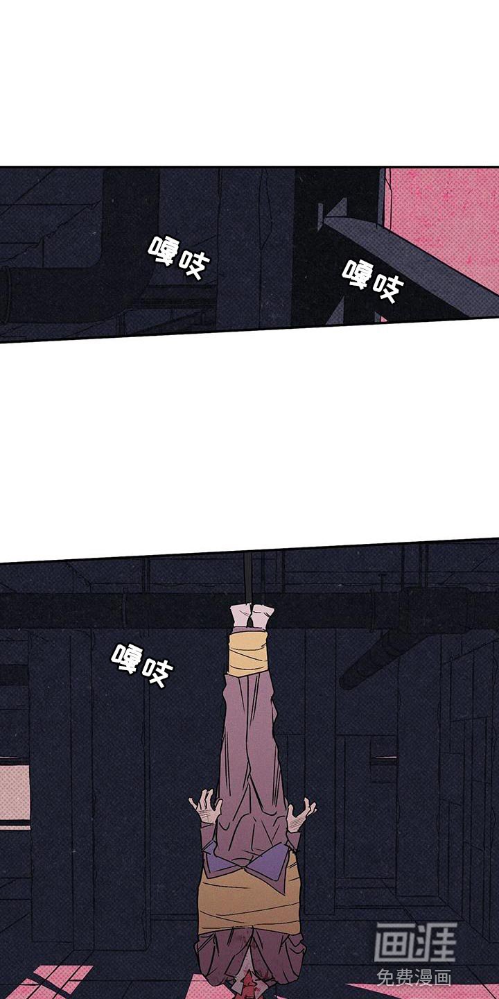 第68章：我答应你