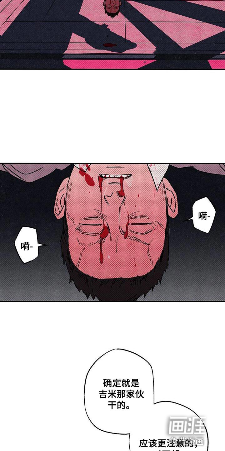 第68章：我答应你