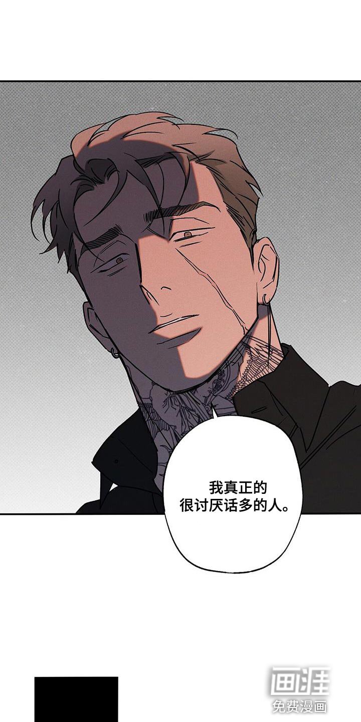 第68章：我答应你