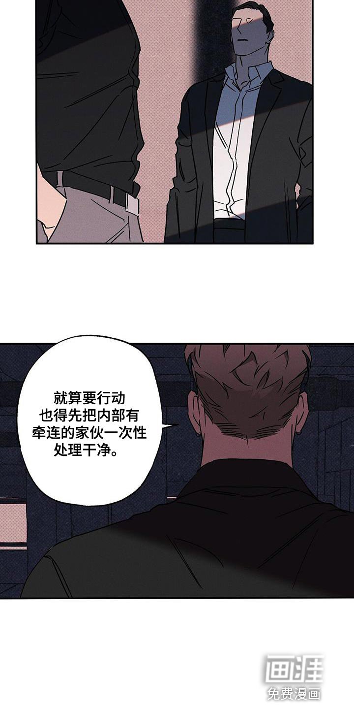 第68章：我答应你