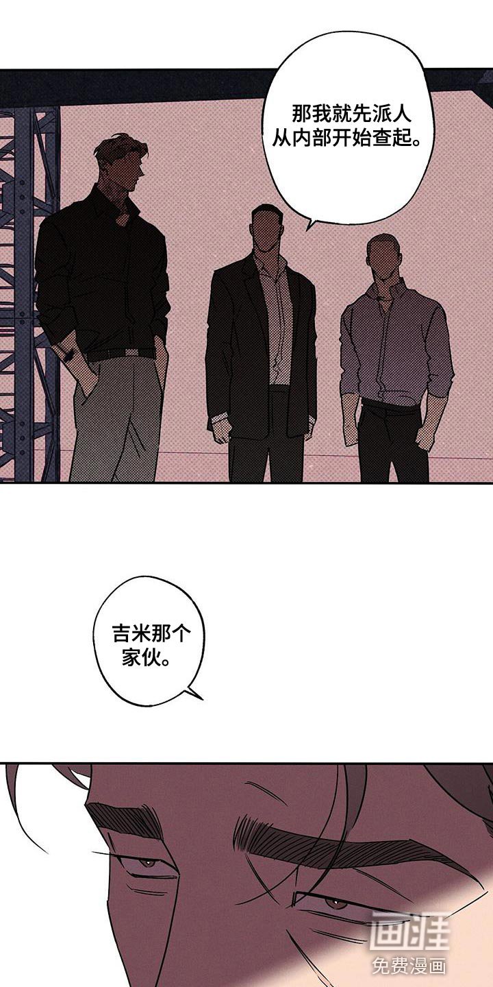 第68章：我答应你
