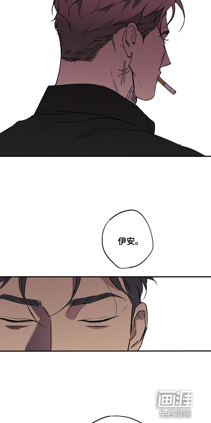 第68章：我答应你