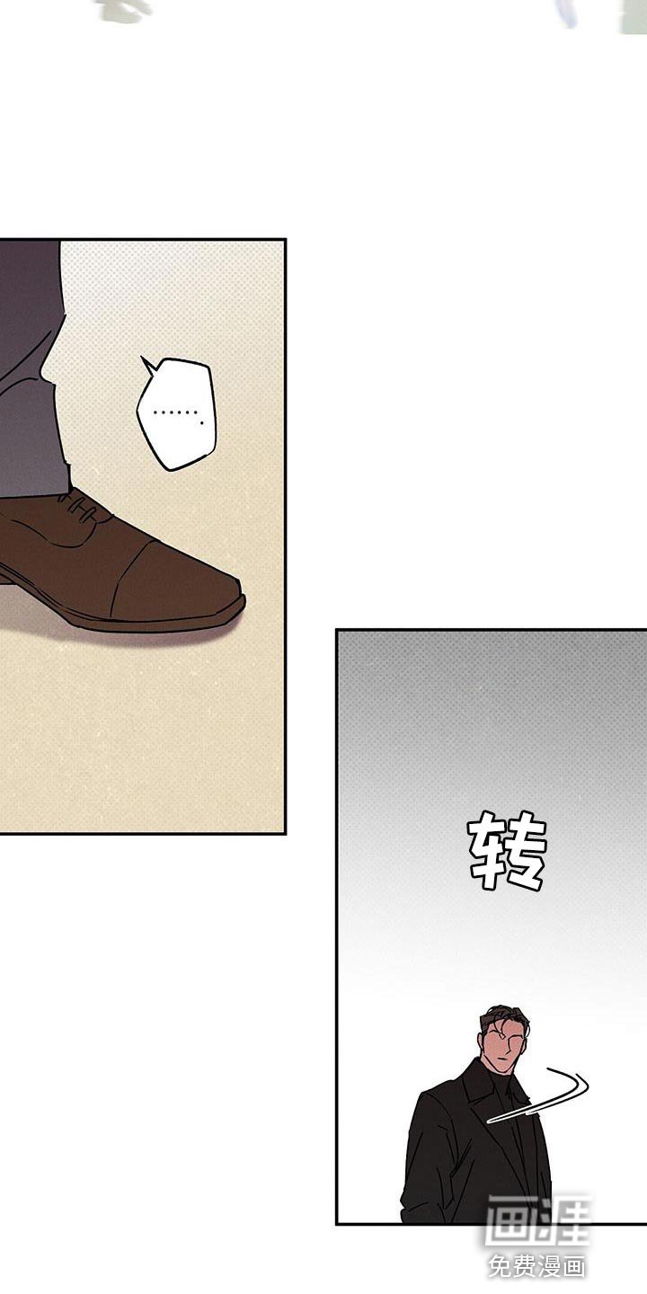 第69章：心情很微妙