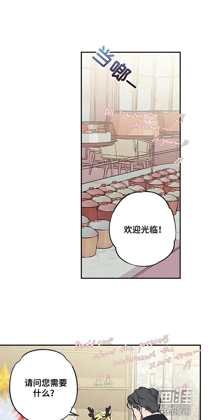 第69章：心情很微妙