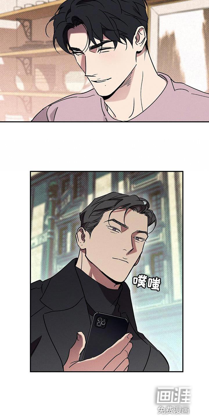 第69章：心情很微妙