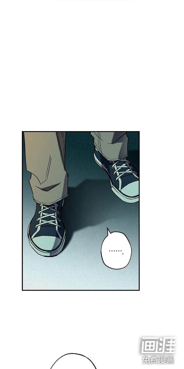 第7章：我的名字