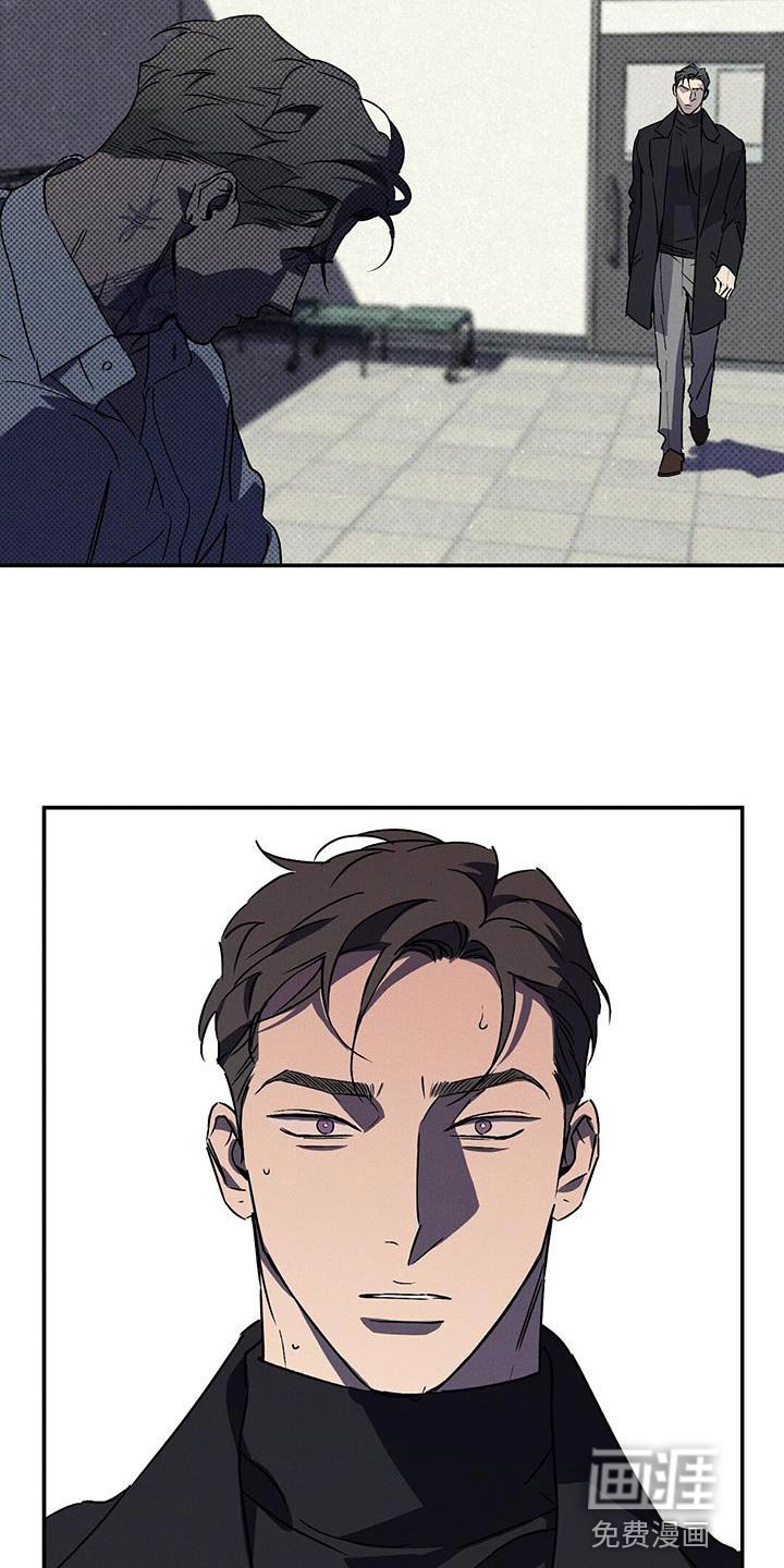 第70章：肮脏的命运（第一季完结）