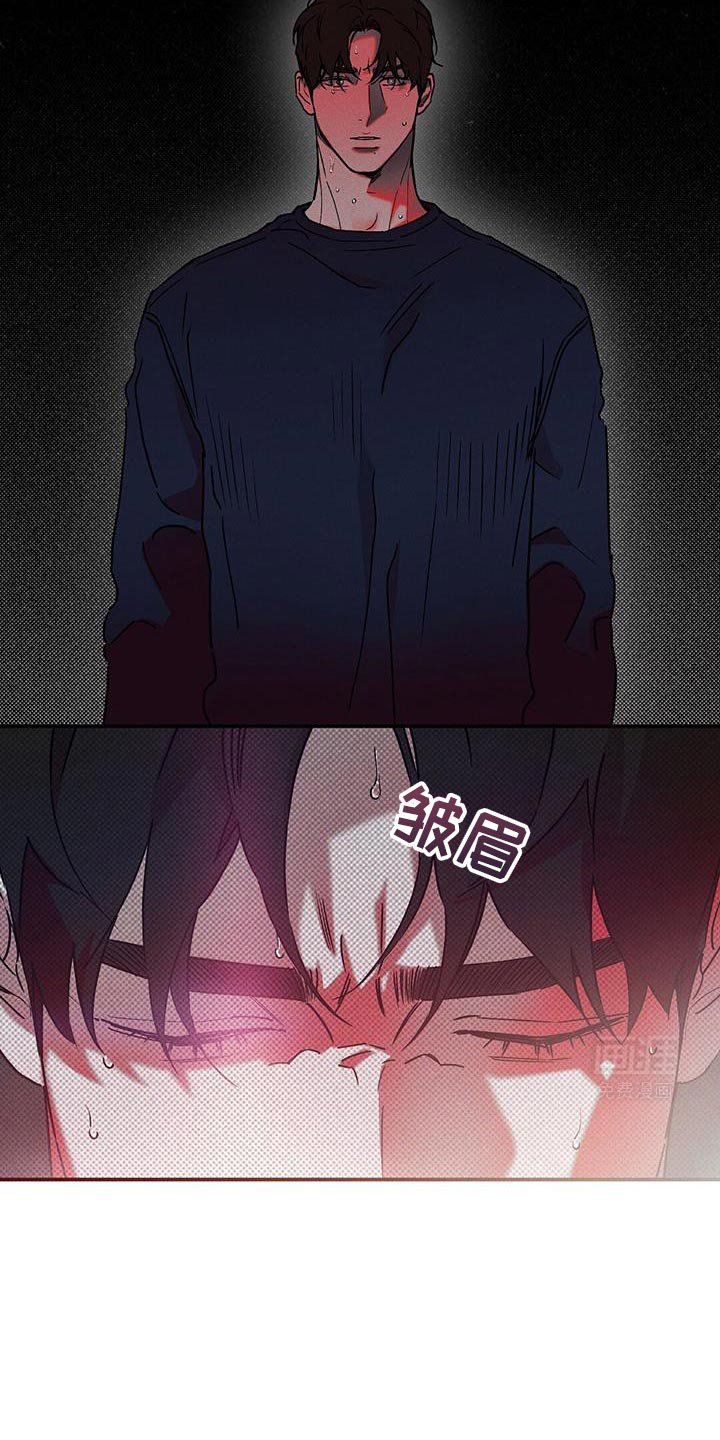 第71章：【第二季】糟糕的梦