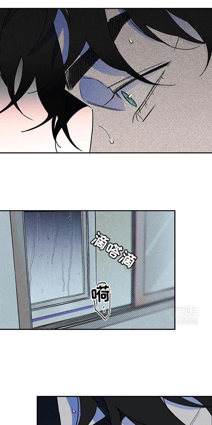 第71章：【第二季】糟糕的梦