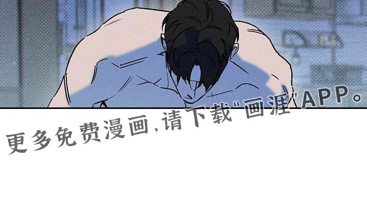 第71章：【第二季】糟糕的梦