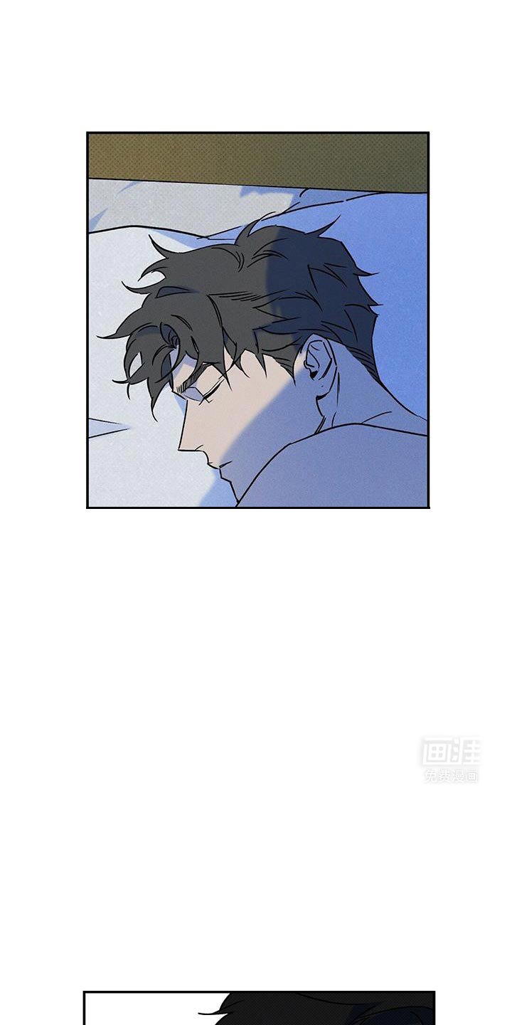 第72章：【第二季】这个混蛋