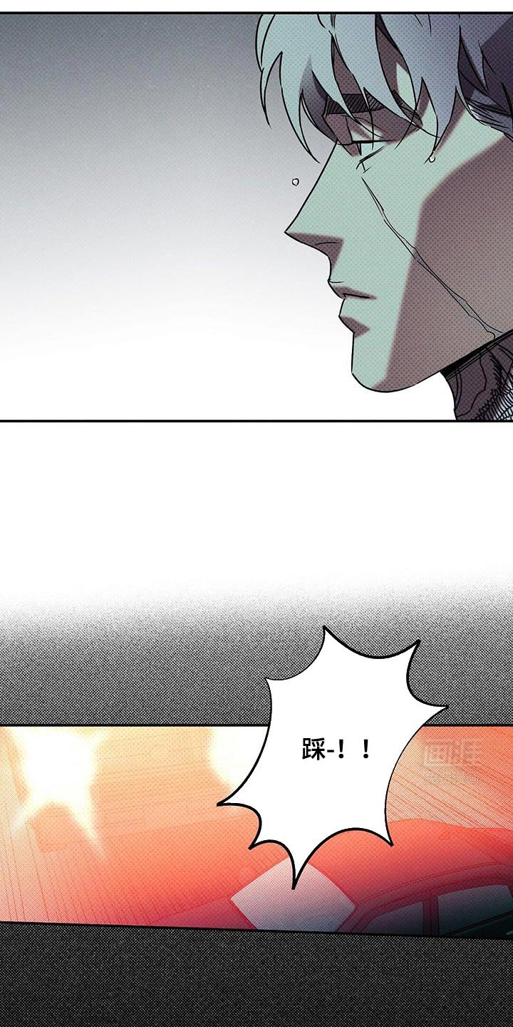 第72章：【第二季】这个混蛋