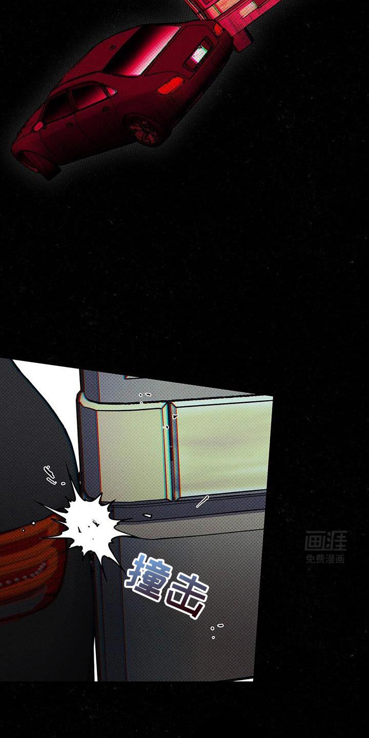第72章：【第二季】这个混蛋