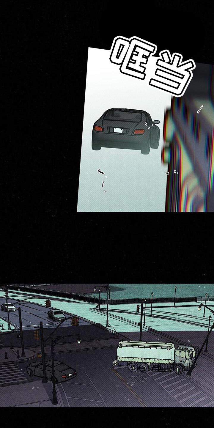 第72章：【第二季】这个混蛋