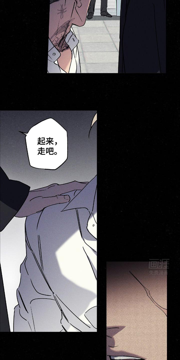第73章：【第二季】不要来