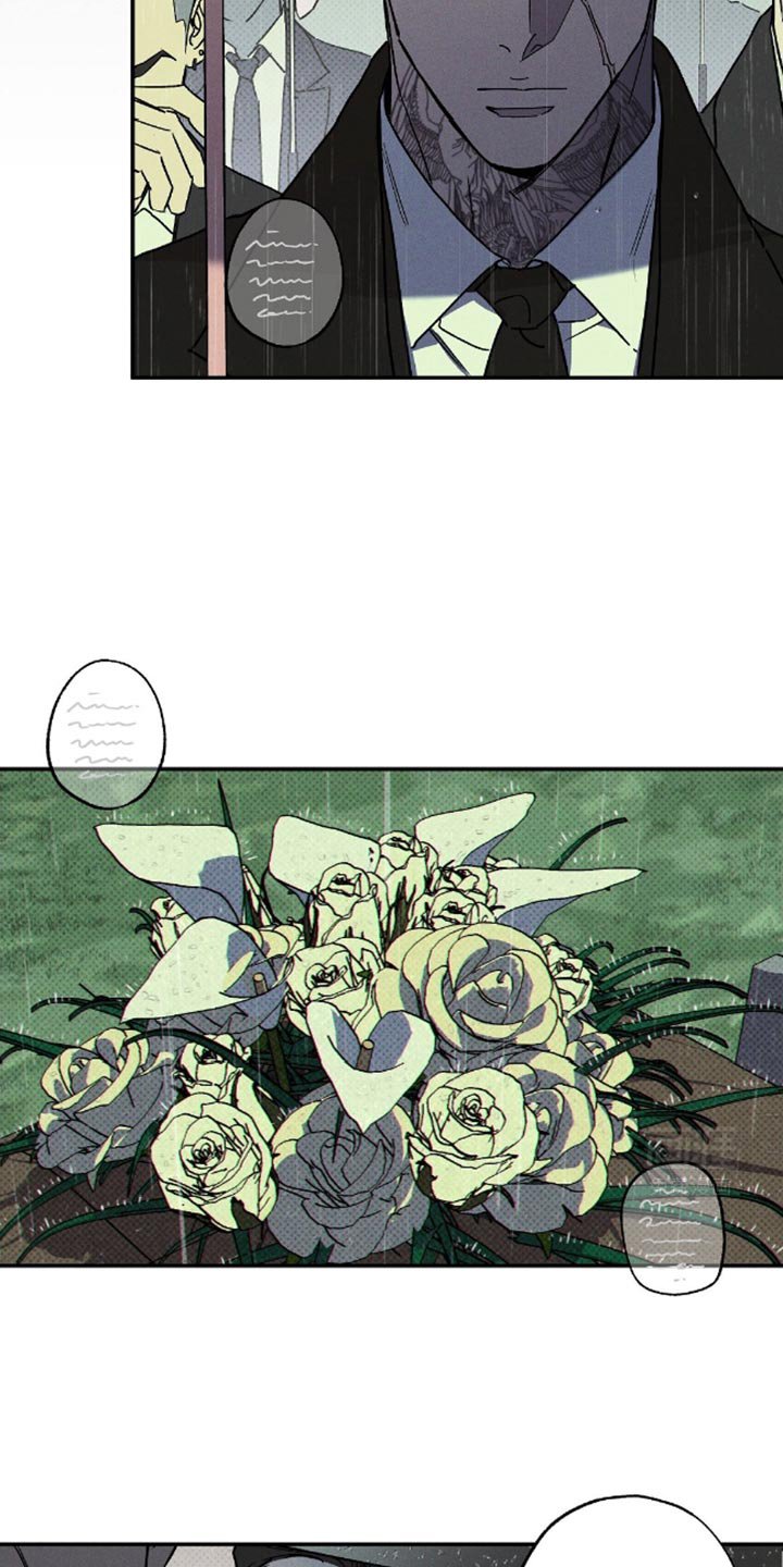 第74章：【第二季】害怕下地狱