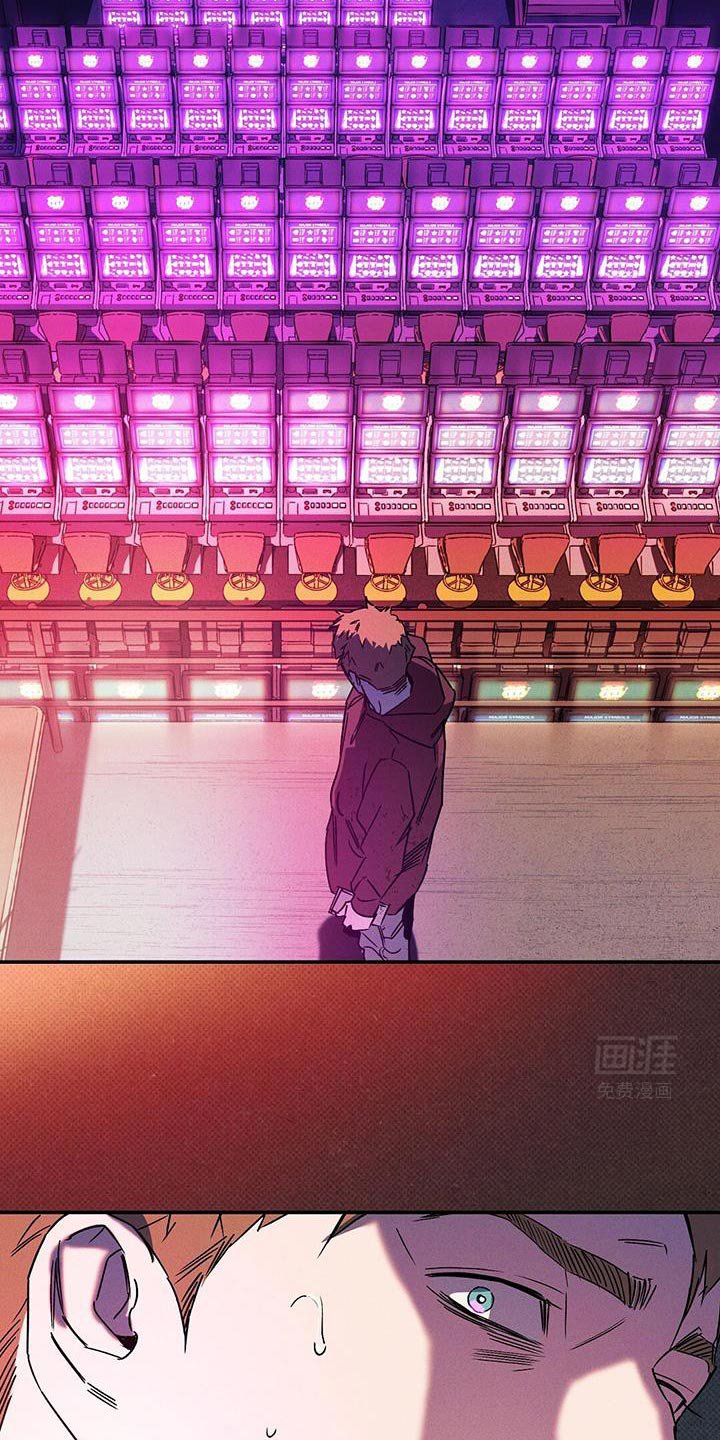 第75章：【第二季】幸运女神